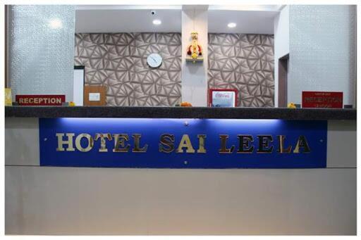 Hotel Sai Leela Loadging & Boarding Amarnāth Εξωτερικό φωτογραφία